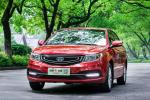 Geely Vision GC7 2015 года